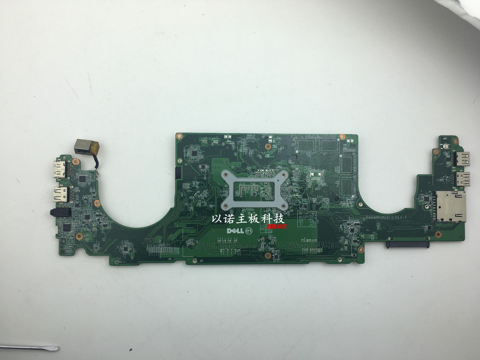 Dell Inspiron 7548 15-7548 i5-5200U SR23Y 2FT3V 02FT3V CN-02FT3V DA0AM6MB8F1